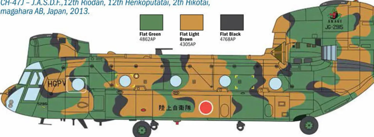 Italeri 1/48 Boeing HC.2 CH-47F Chinook