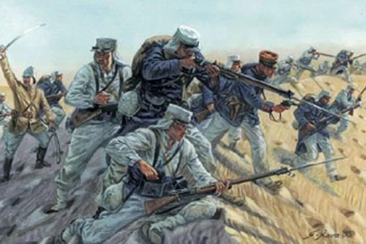 Italeri 1/72 French Foreign Legion