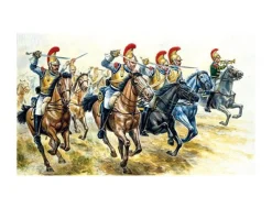 Italeri 1/72 Napoleonic French Heavy Cavalry