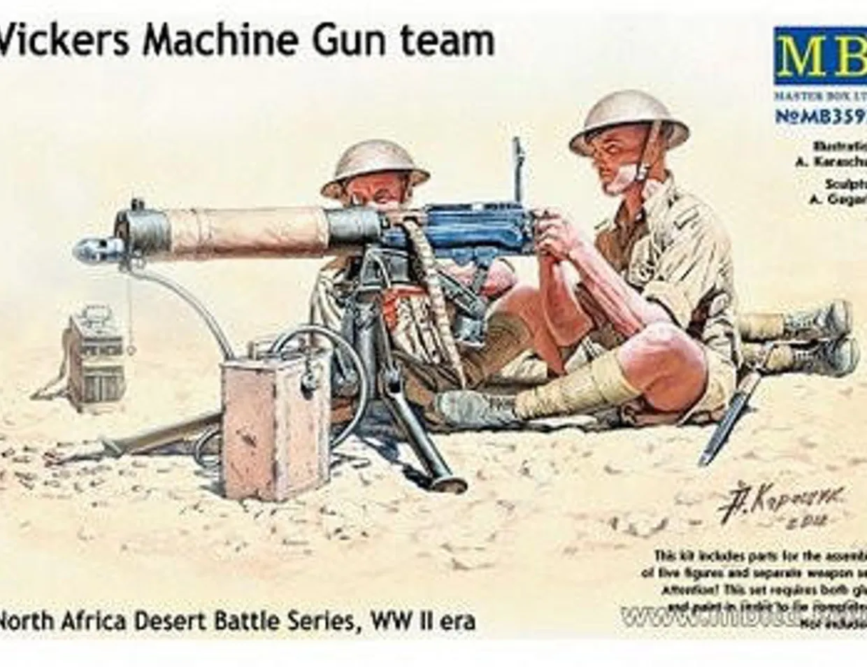 Master Box 1/35 British Vickers Machine Gun Team Model Figures
