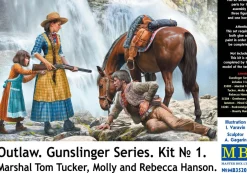 Master Box 1/35 Outlaw Gunslinger Series Kit 1
