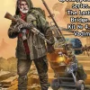 Master Box 1/24 Post-Apocalyptic Series - The Last Bridge Kit 4 - Vadim