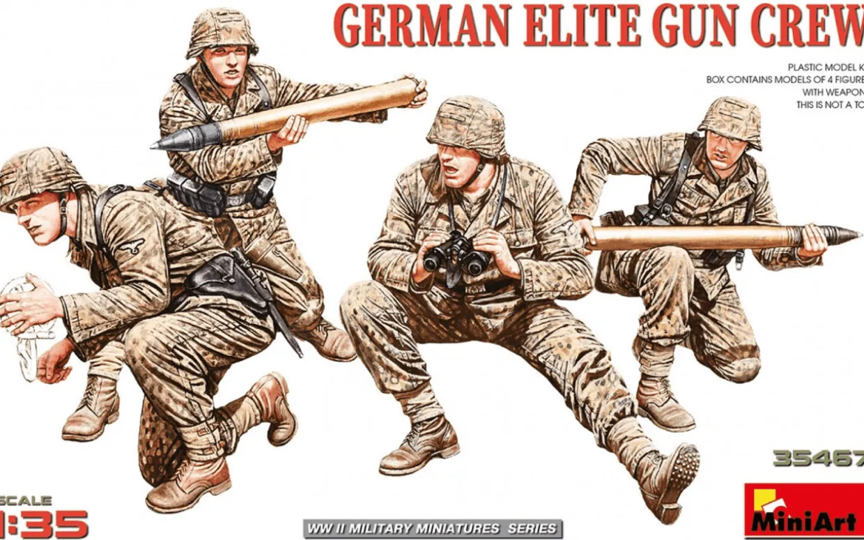 MiniArt 1/35 German Elite Gun Crew