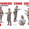 MiniArt 1/35 Japanese Tank Crew Model Figures