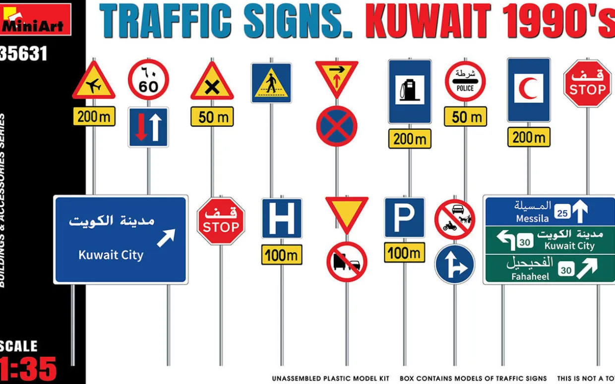 MiniArt 1/35 Traffic Signs Kuwait 1990's Diorama Accessories