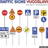 MiniArt 1/35 Traffic Signs Yugoslavia 1990s Model Kit