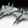 Revell 1/72 Top Gun Movies Gift Set