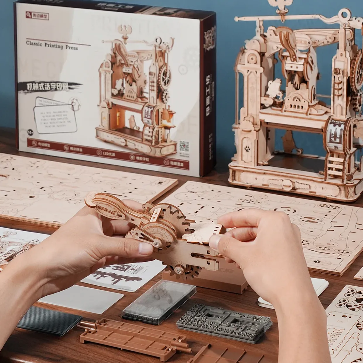 Rokr Classic Printing Press Wooden 3D Puzzle Model Kit