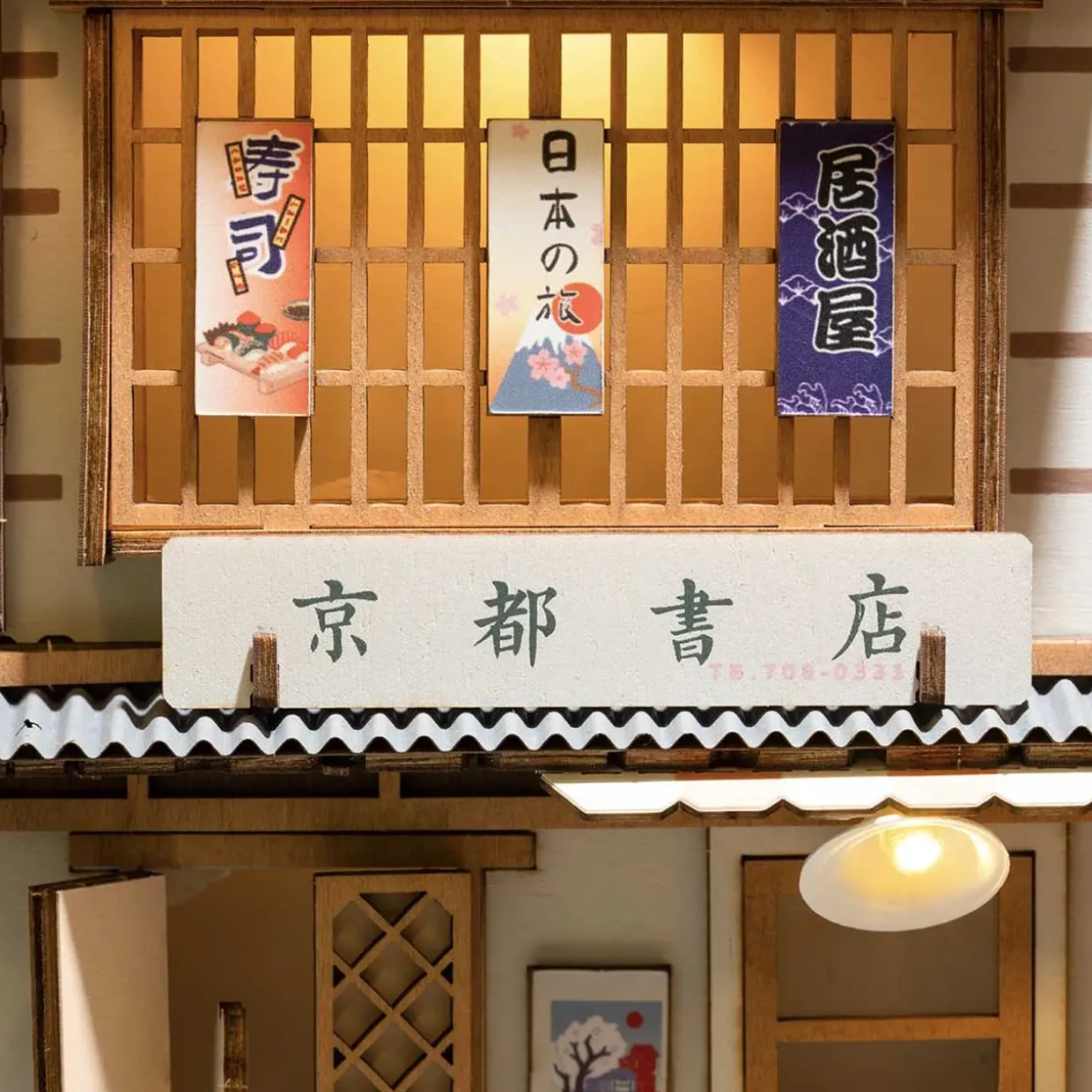 Rolife Sakura Densya 3D Creative Bookend