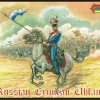 Strelets 1/72 Crimean Russian Uhlans