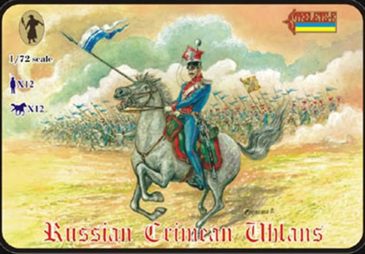 Strelets 1/72 Crimean Russian Uhlans