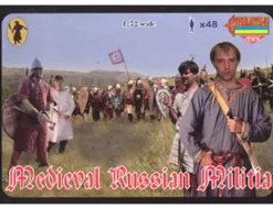Strelets 1/72 Medieval Russian Militia