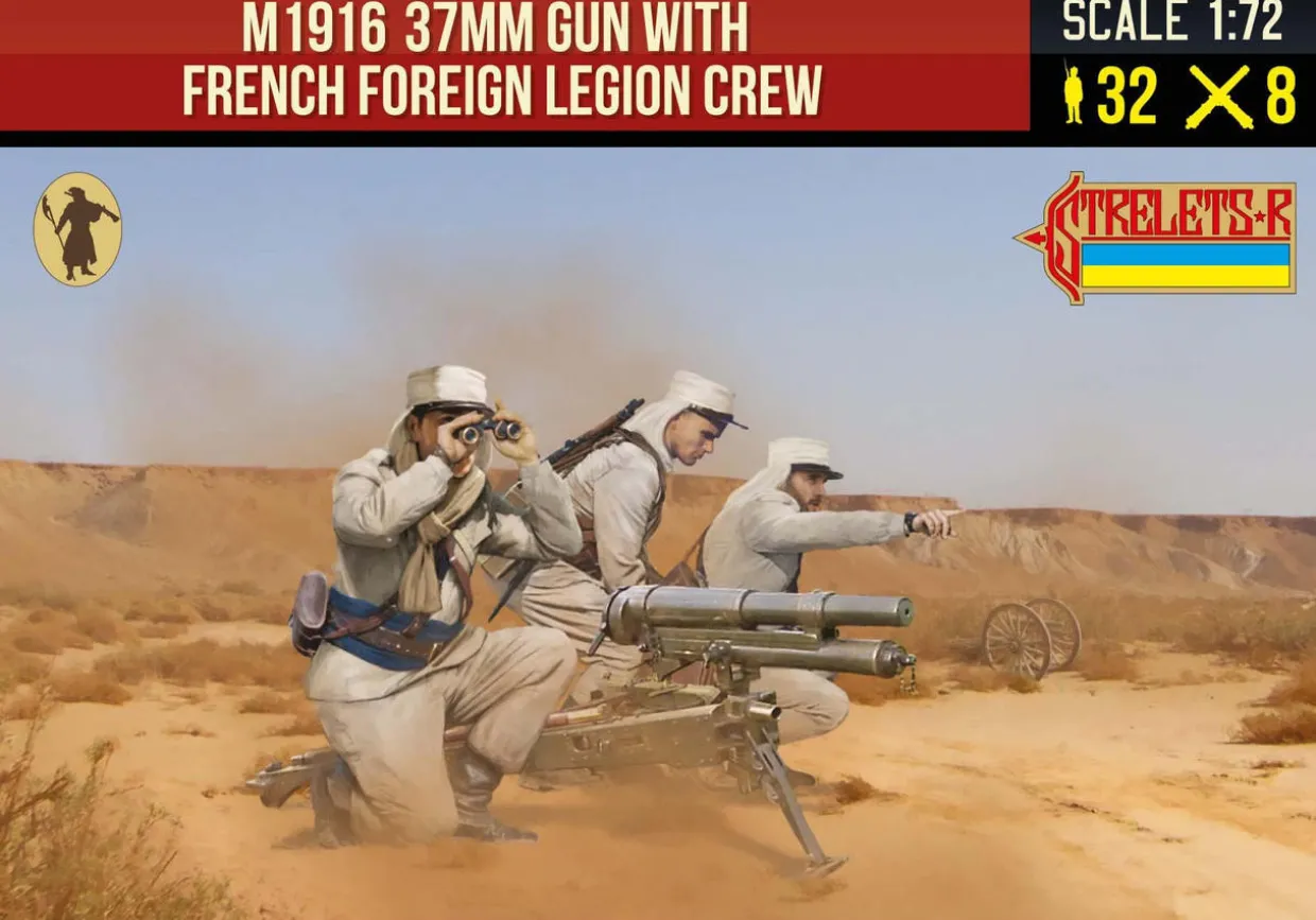 Strelets 1/72 Rif War French Foreign Legion with M1916 37mm Gun