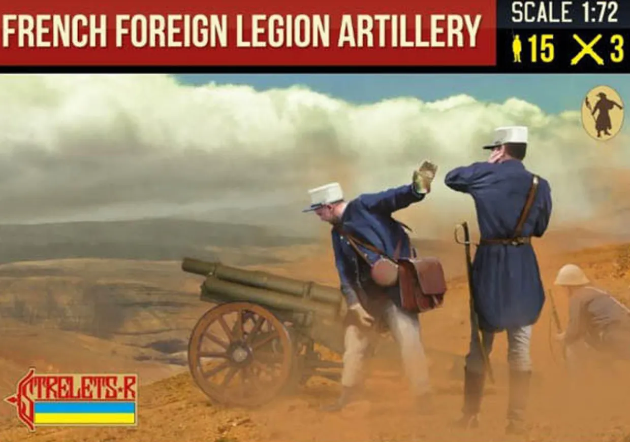 Strelets 1/72 Rif War French Foreign Legion Artillery