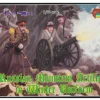 Strelets 1/72 Russo-Turkish War Russian Mountain Artillery in Winter Dress