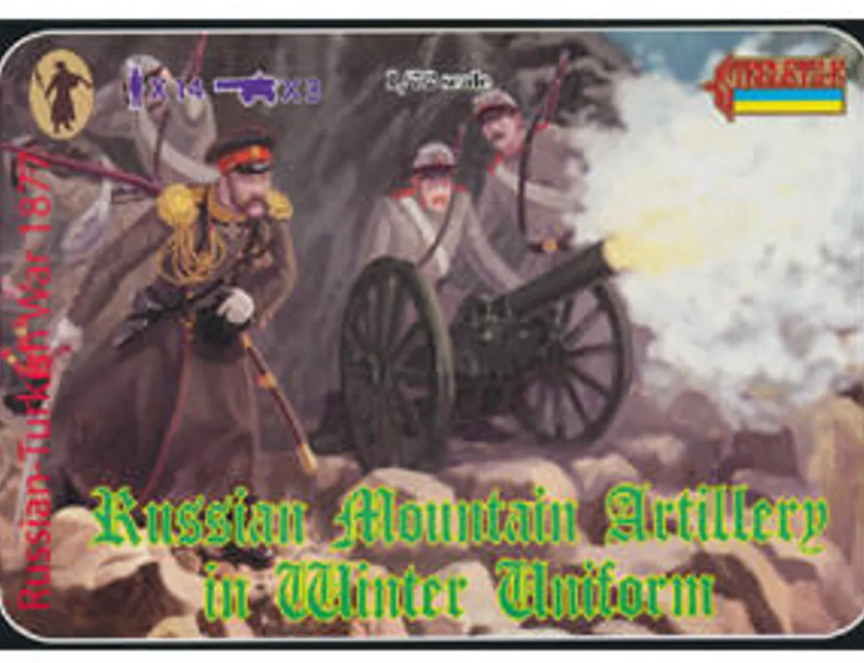 Strelets 1/72 Russo-Turkish War Russian Mountain Artillery in Winter Dress