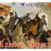 Strelets 1/72 Russo-Turkish War Russian Hussars 1877