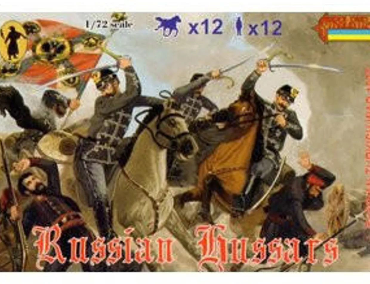 Strelets 1/72 Russo-Turkish War Russian Hussars 1877