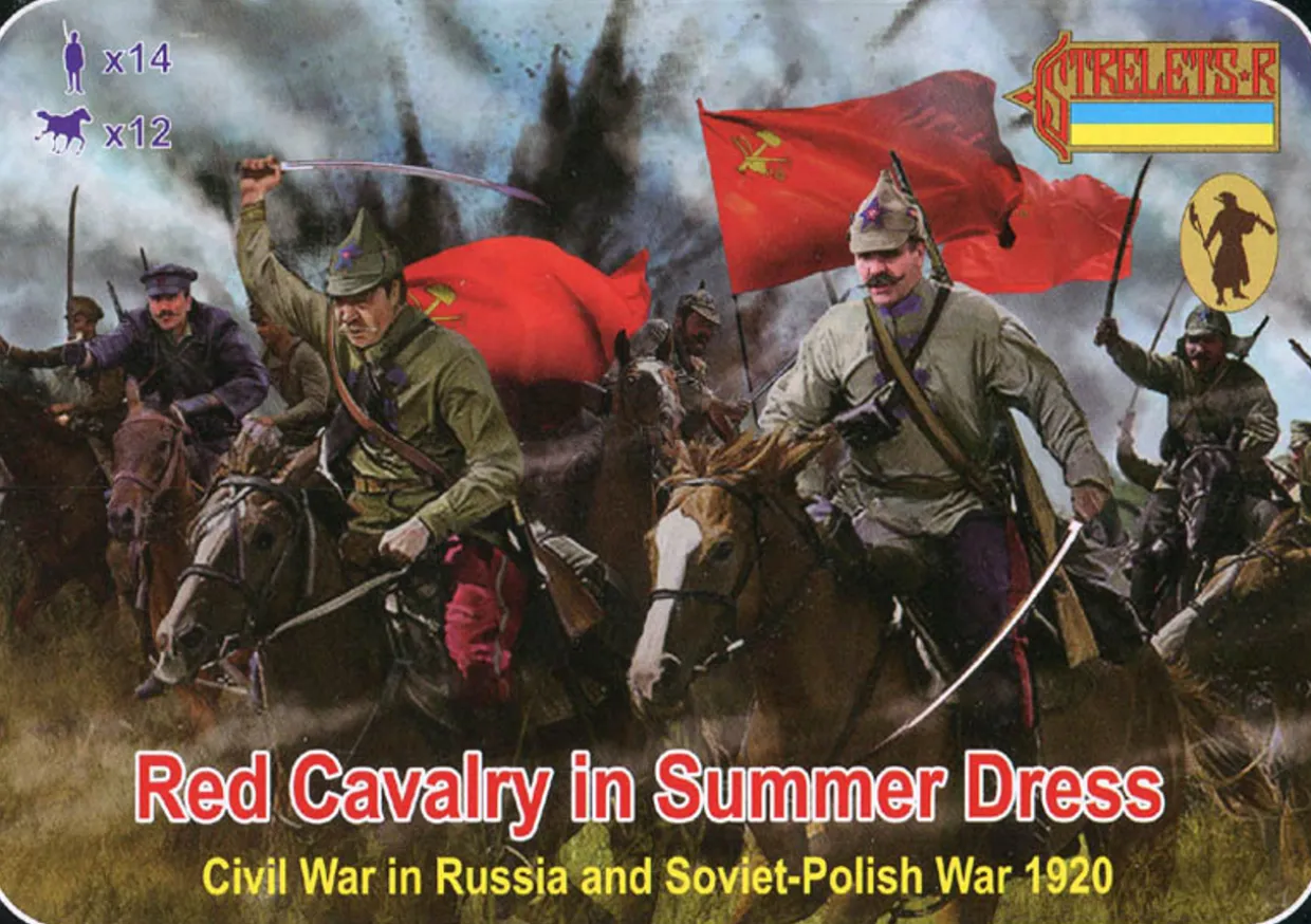 Strelets 1/72 WWI Russian Red Army Cavalry in Summer Dress