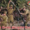 Strelets 1/72 WWII Japanese Army Heavy Weapons
