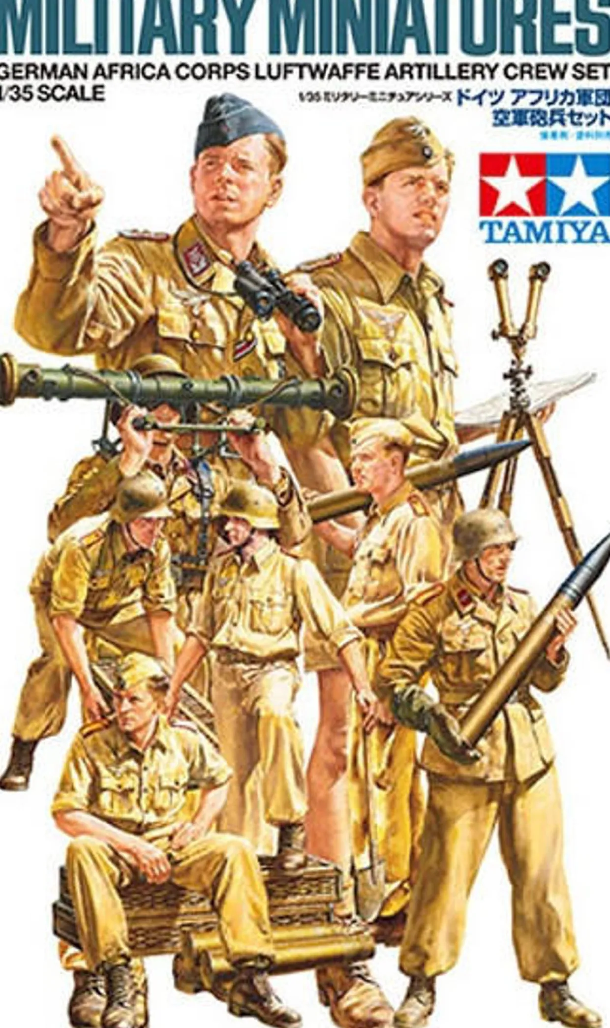 Tamiya 1/35 Africa Corps Spotting Crew