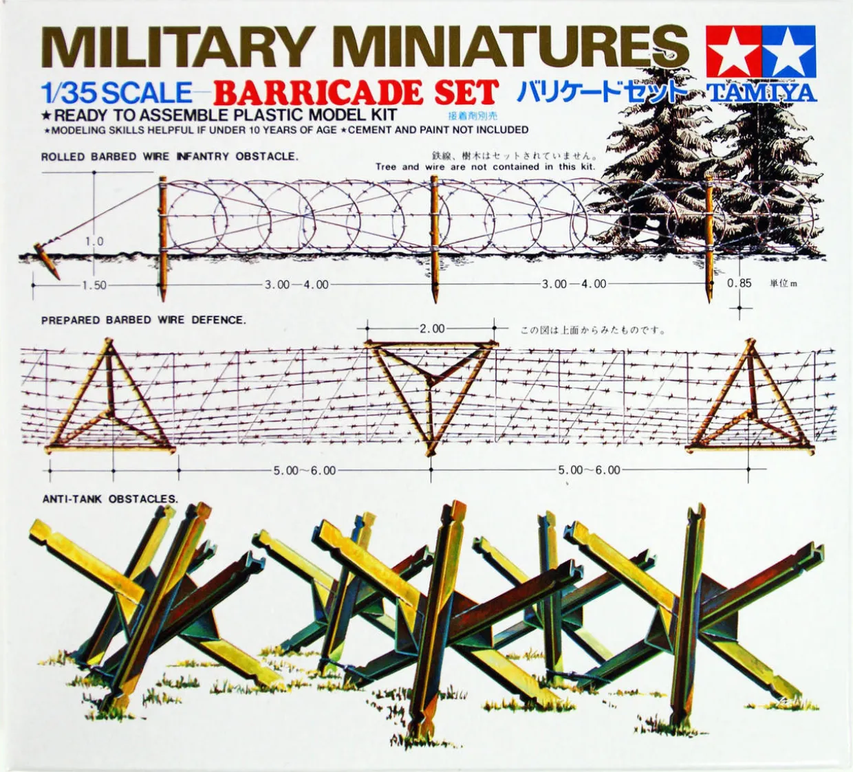 Tamiya 1/35 Barricades Set