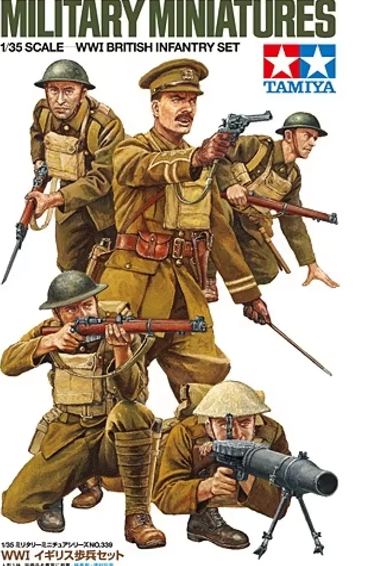 Tamiya 1/35 British Infantry WWI Model Figures