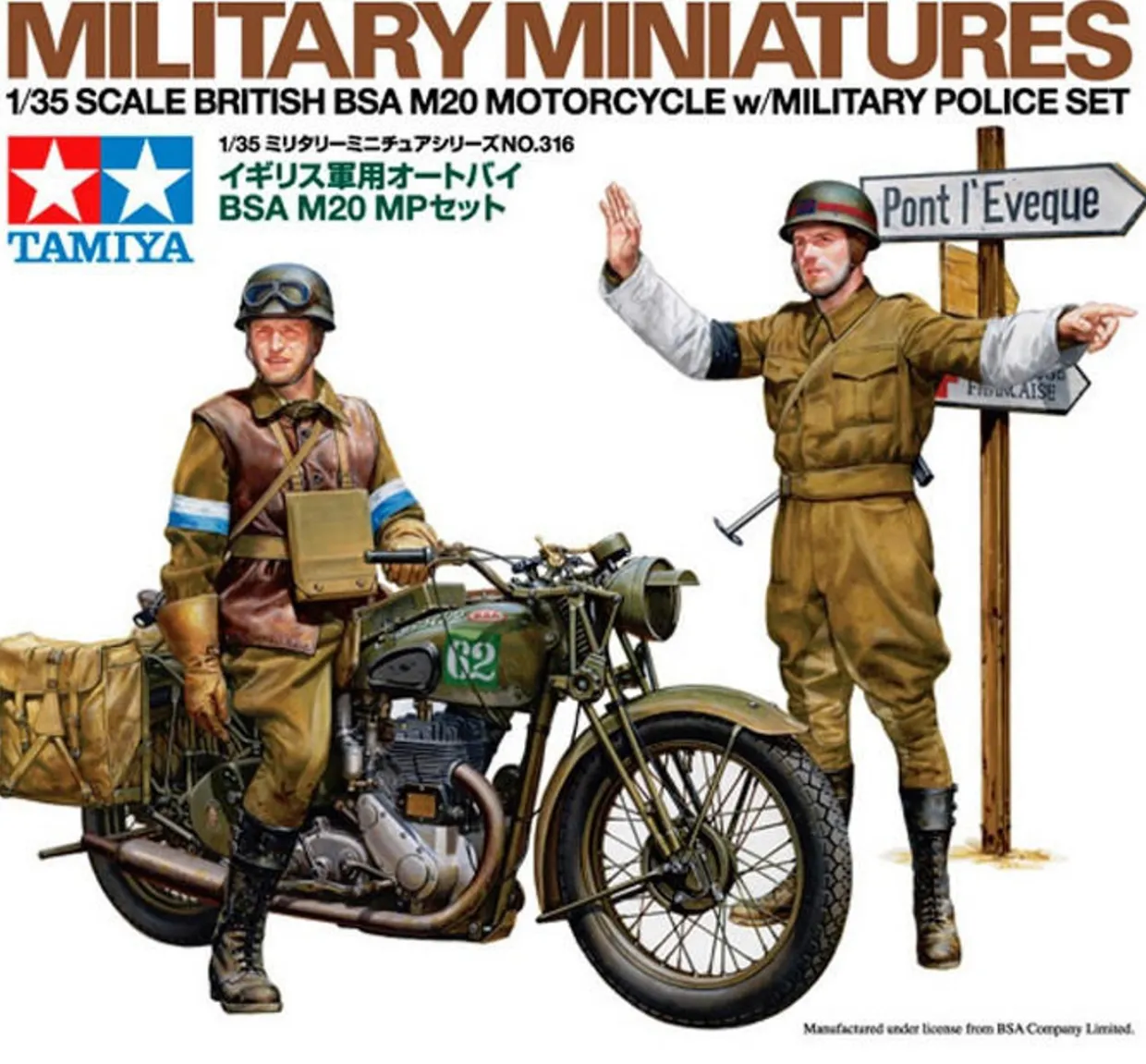 Tamiya 1/35 BSA M20 Motorcycle with Military Police