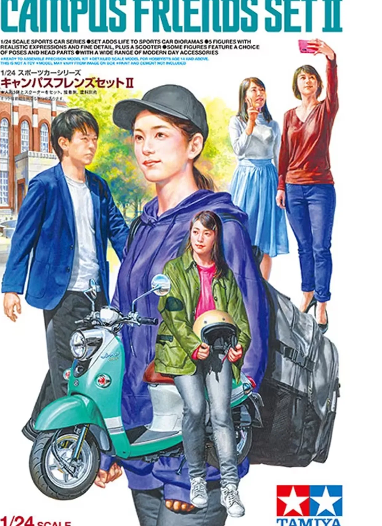 Tamiya 1/24 Campus Friends