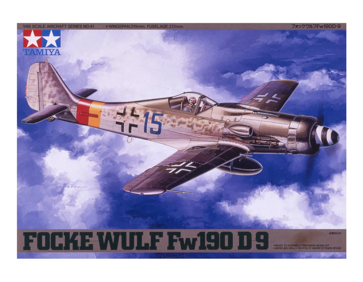 Tamiya 1/48 Focke-Wulf Fw 190D-9