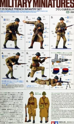 Tamiya 1/35 French Infantry WWII
