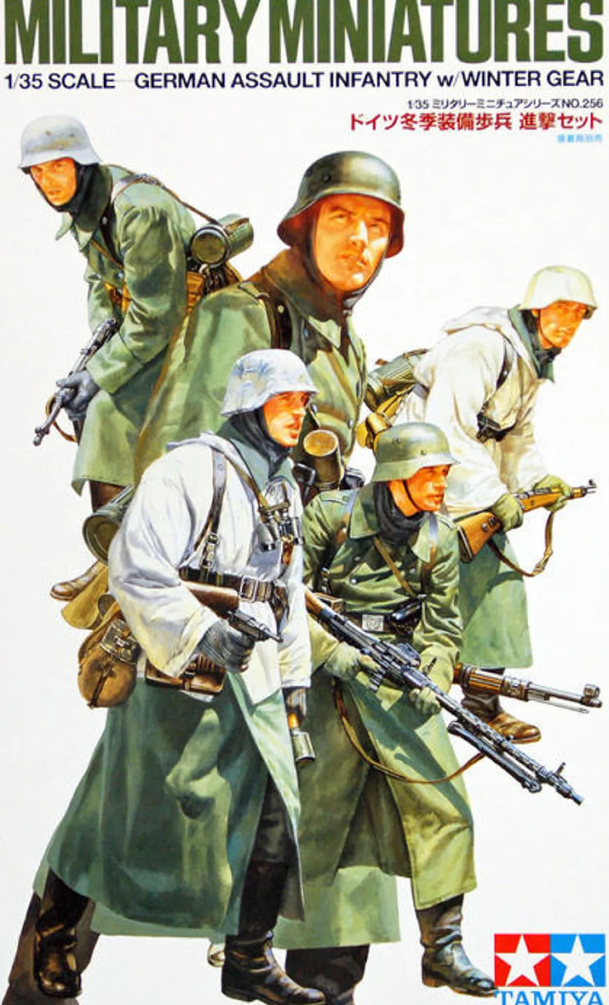 Tamiya 1/35 German Assault Troops Winter Uniform