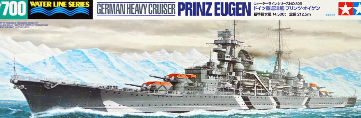 Tamiya 1/700 German Heavy Cruiser Prinz Eugen Model Kit
