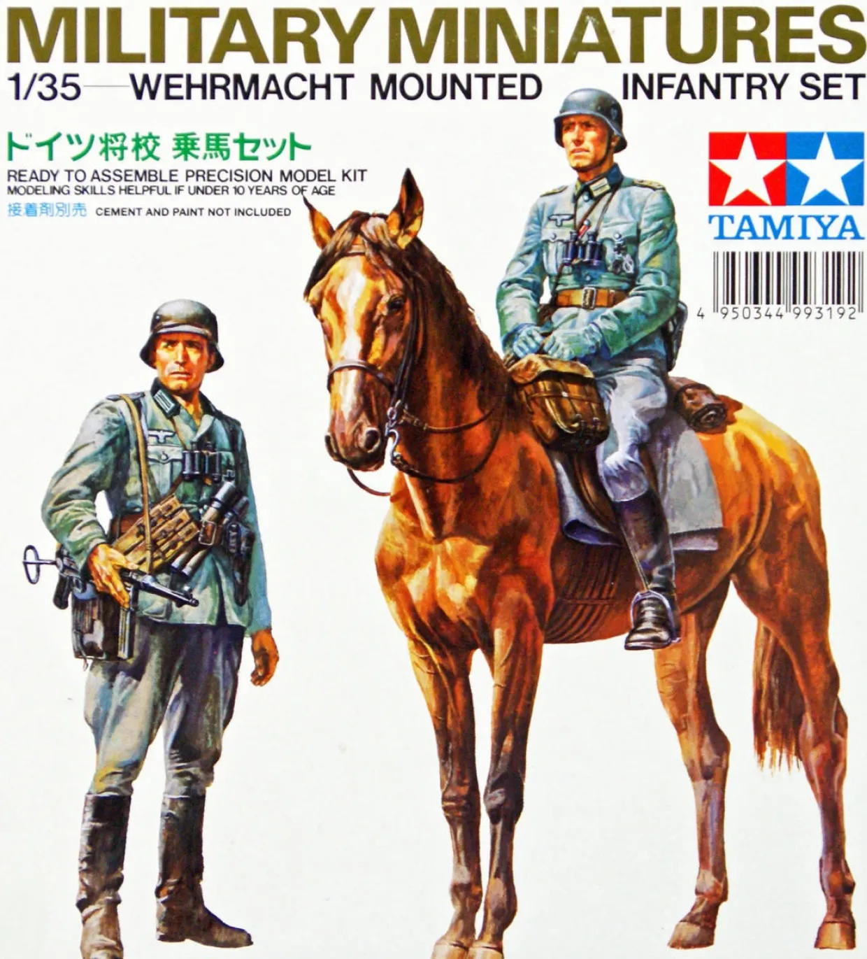 Tamiya 1/35 German Mounted Infantry