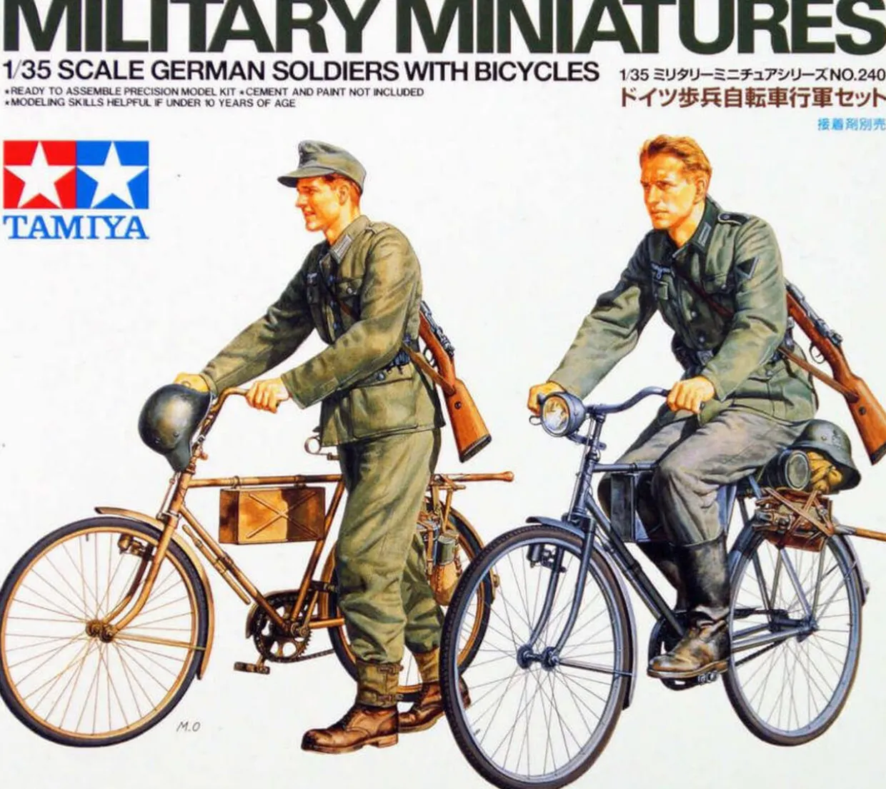 Tamiya 1/35 German Personnel with Bicycles