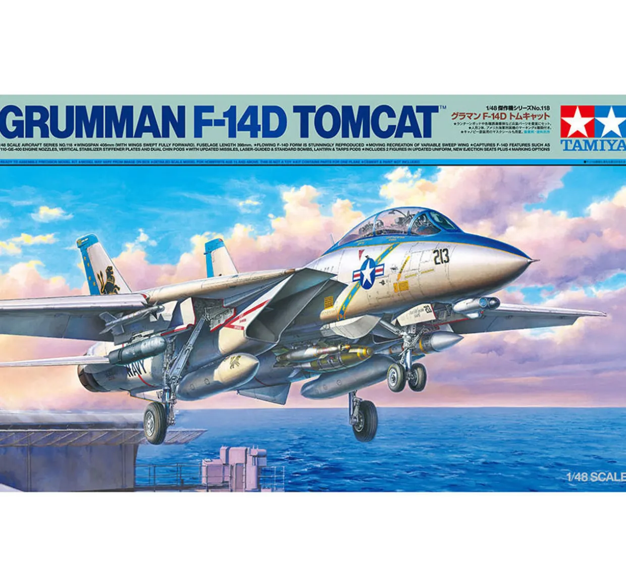 Tamiya 1/48 Grumman F-14D Tomcat