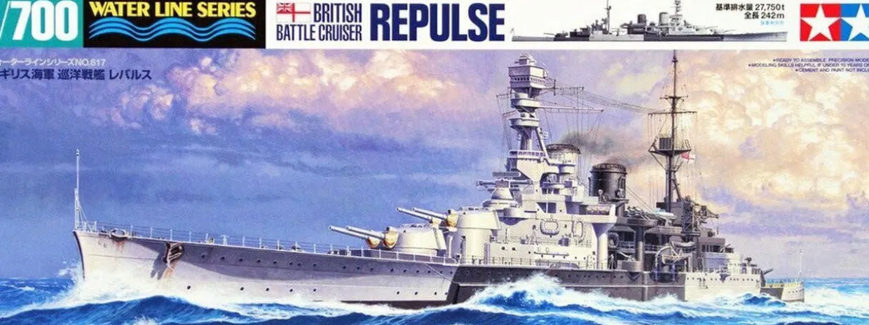 Tamiya 1/700 HMS Repulse Model Kit
