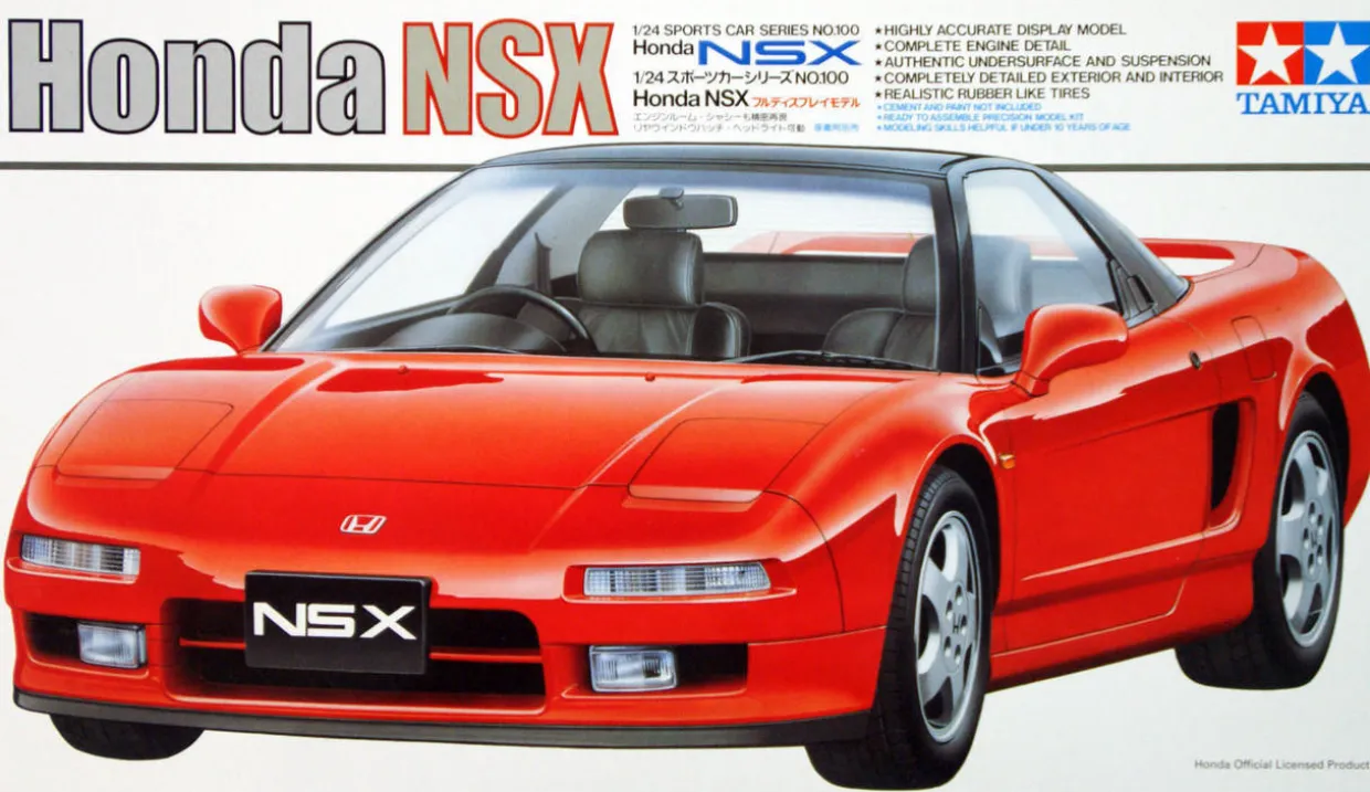 Tamiya 1/24 Honda NSX