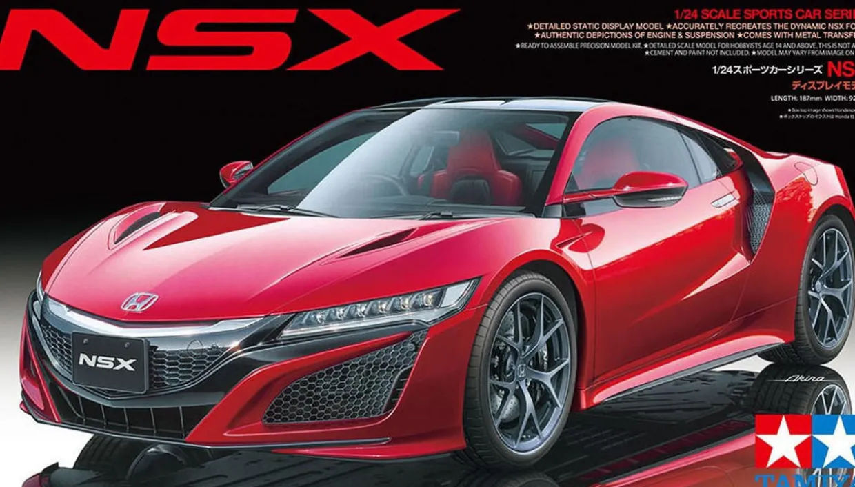 Tamiya 1/24 Honda NSX 2016