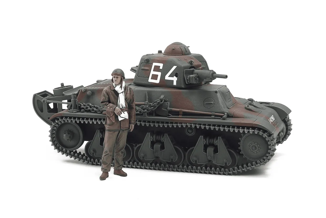 Tamiya 1/35 Hotchkiss H39 Light Tank