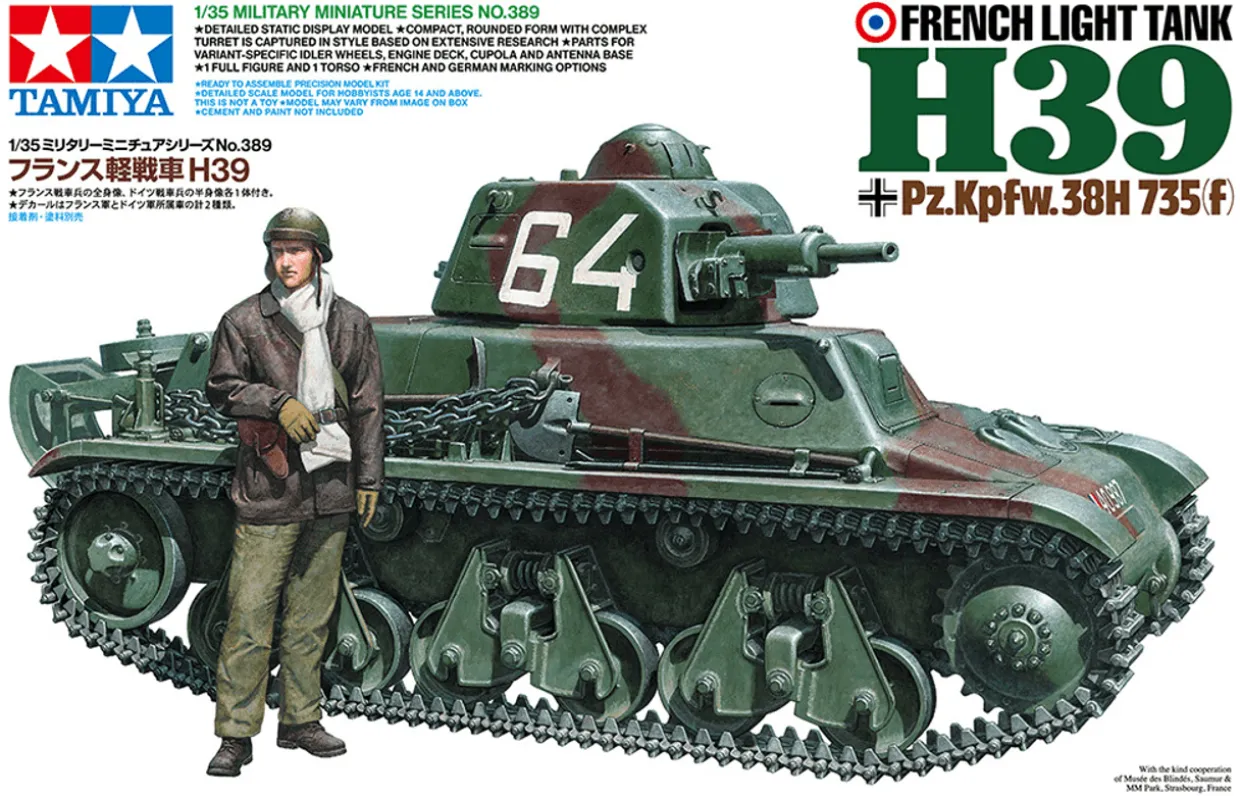 Tamiya 1/35 Hotchkiss H39 Light Tank