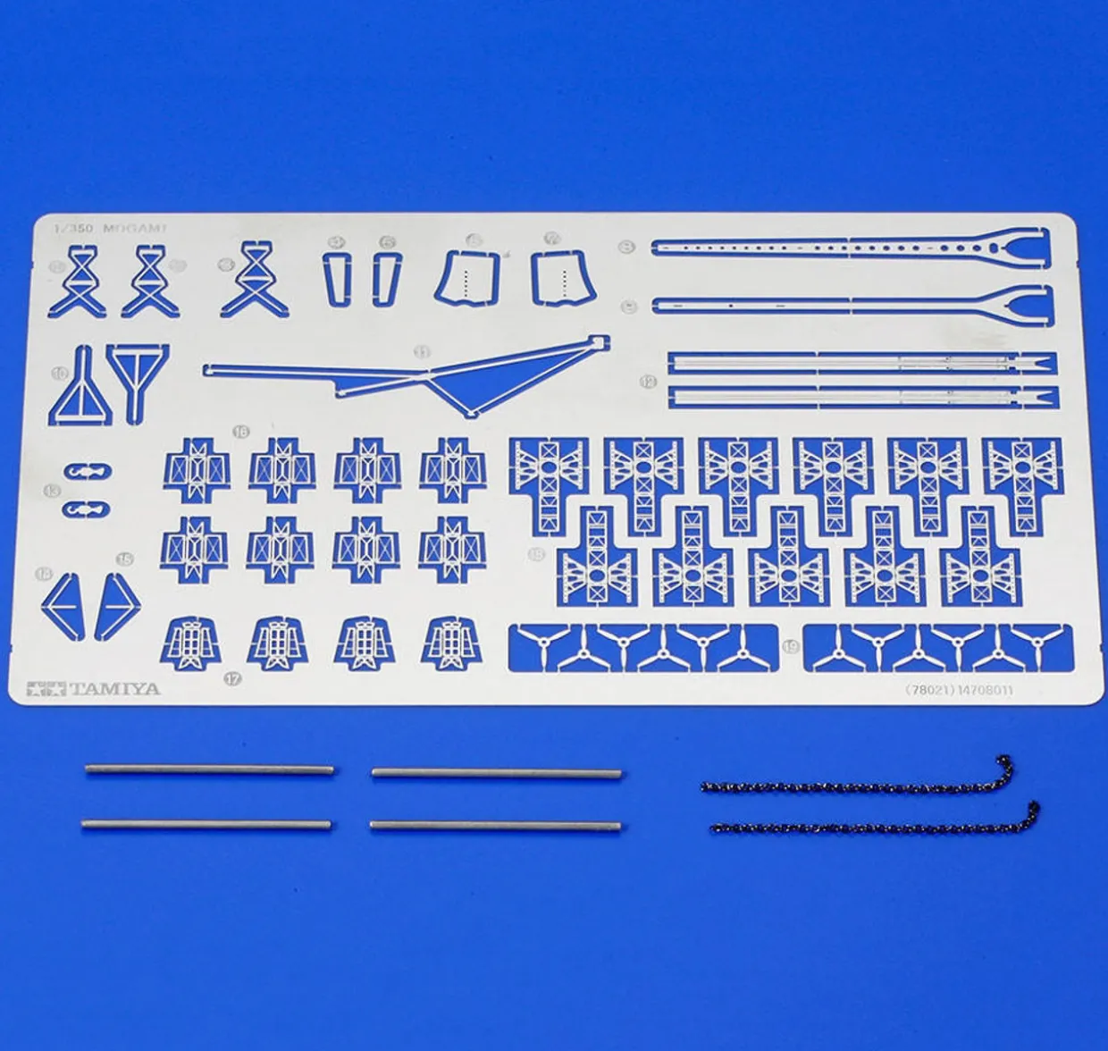 Tamiya 1/350 IJN Mogami