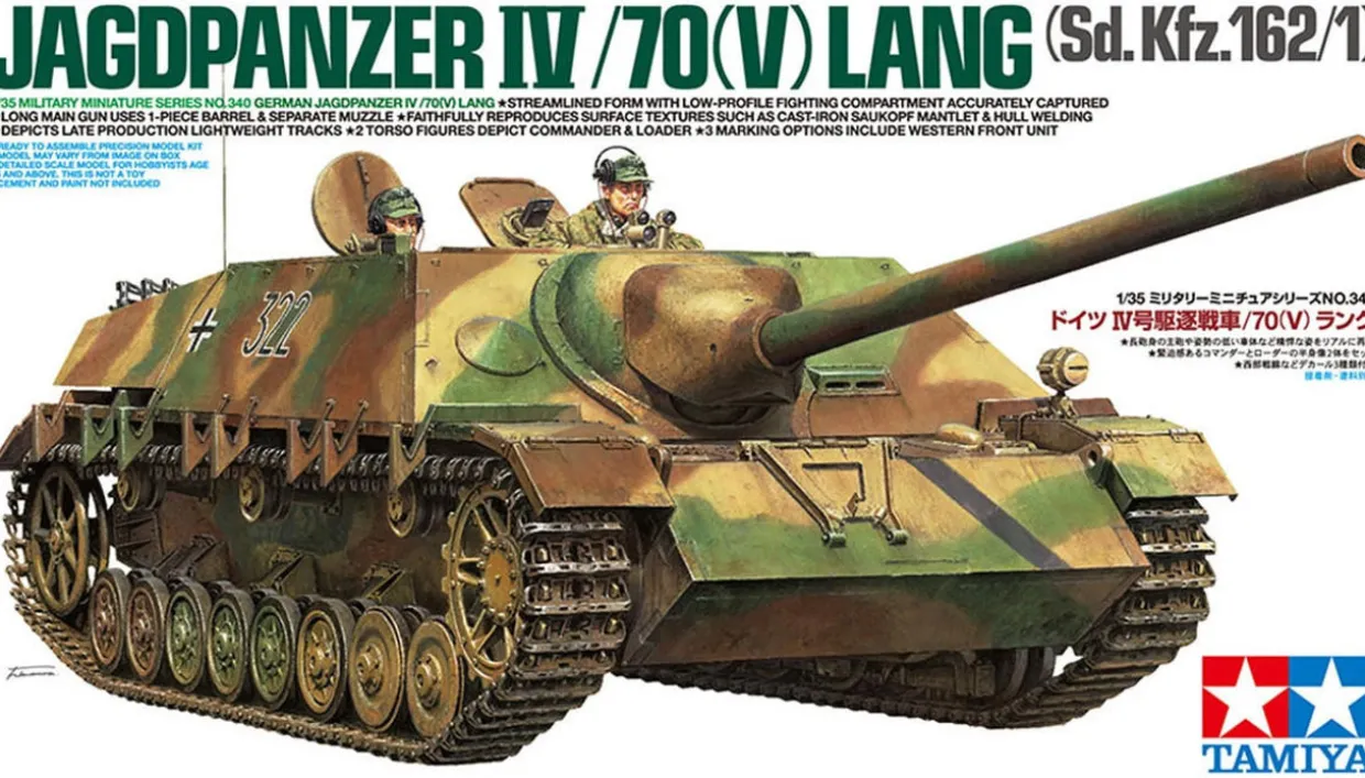 Tamiya 1/35 Jagdpanzer IV/70V Lang