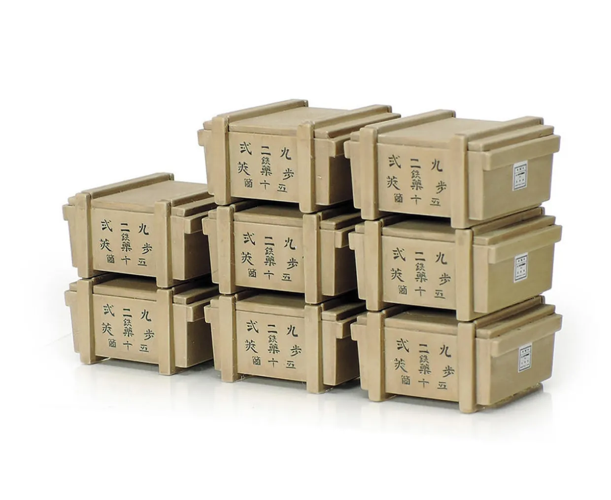 Tamiya 1/35 Japanese Army Officers Model Figures Set