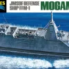 Tamiya 1/700 JMSDF Defense Ship FFM-1 Mogami Model Kit