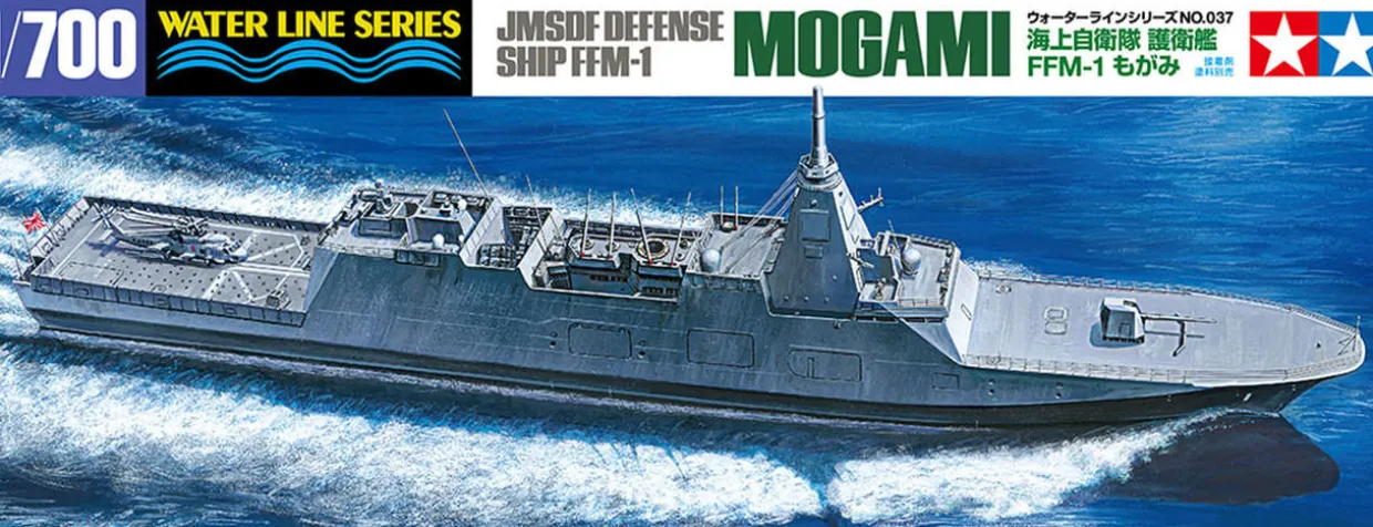 Tamiya 1/700 JMSDF Defense Ship FFM-1 Mogami Model Kit
