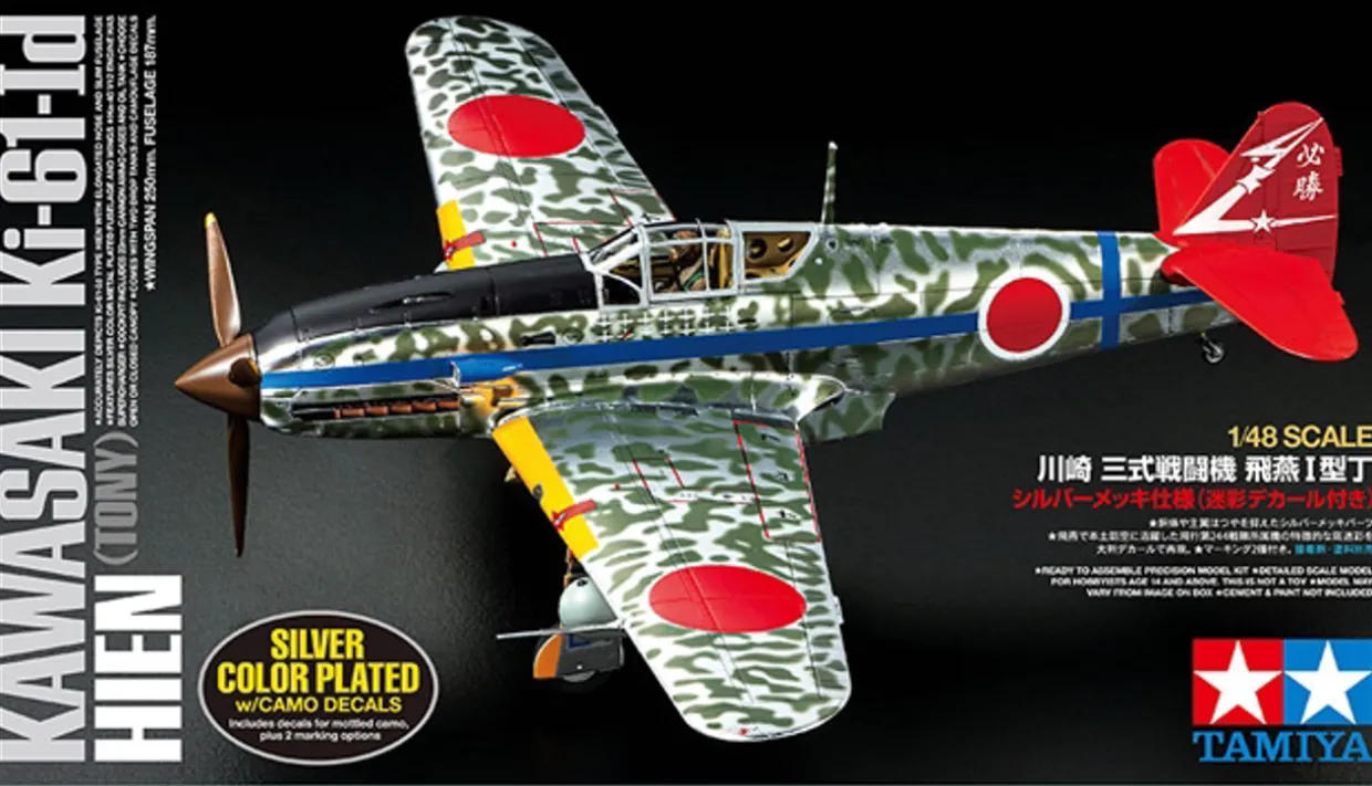Tamiya 1/48 Kawasaki Ki-61-Id Hien (Tony) Silver Plated with Camo Decals