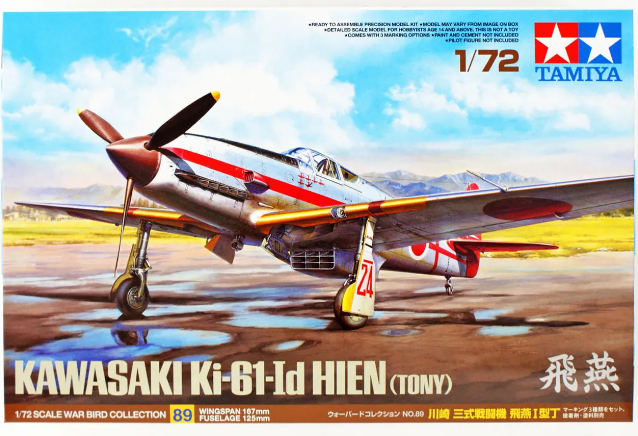 Tamiya 1/72 Kawasaki Ki-61-Id Hien