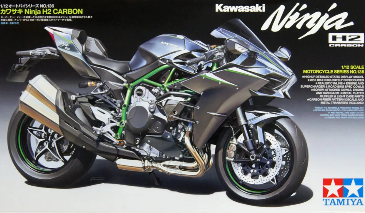 Tamiya 1/12 Kawasaki Ninja HR2 Carbon Model Kit