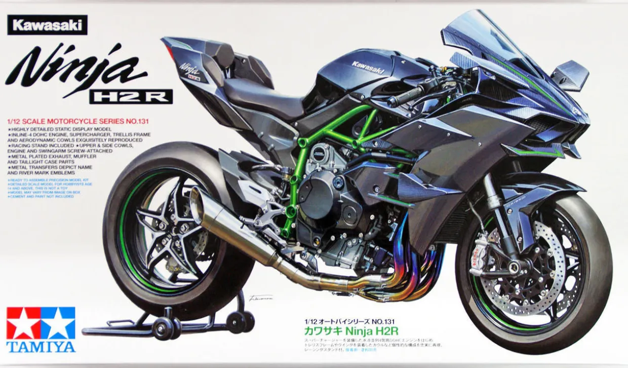 Tamiya 1/12 Kawasaki Ninja HR2 Model Kit